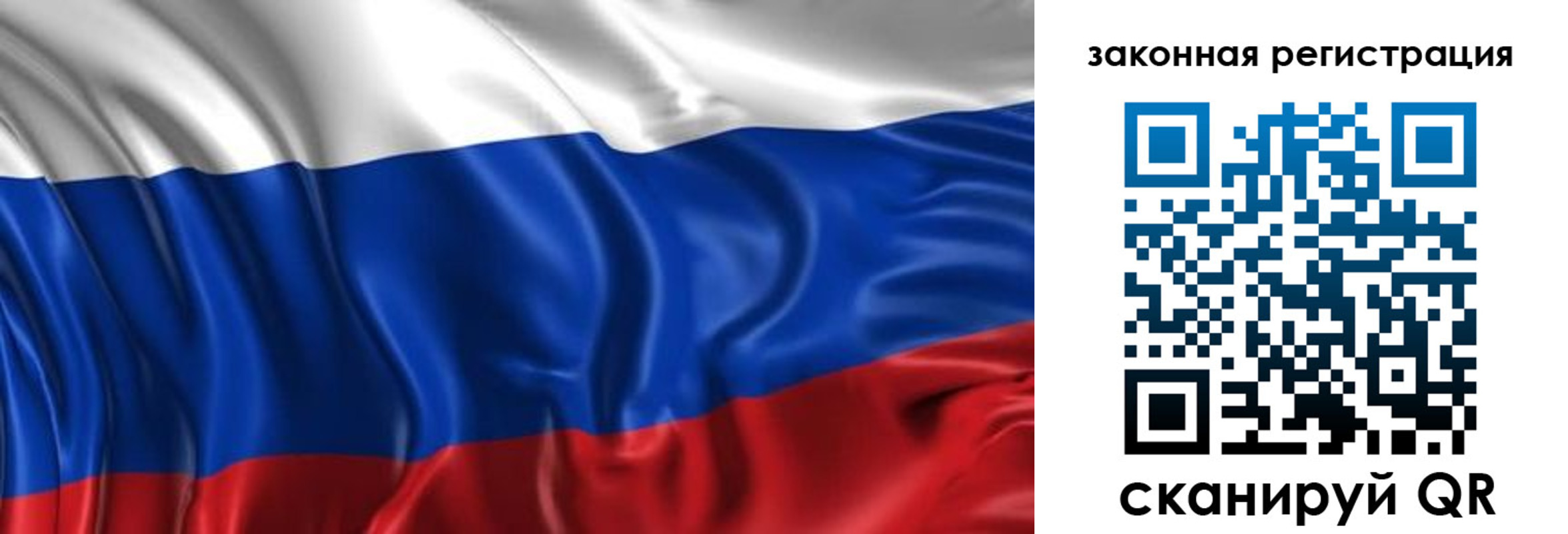 найти адрес прописки в Черногорске